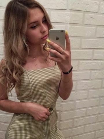 Викуся